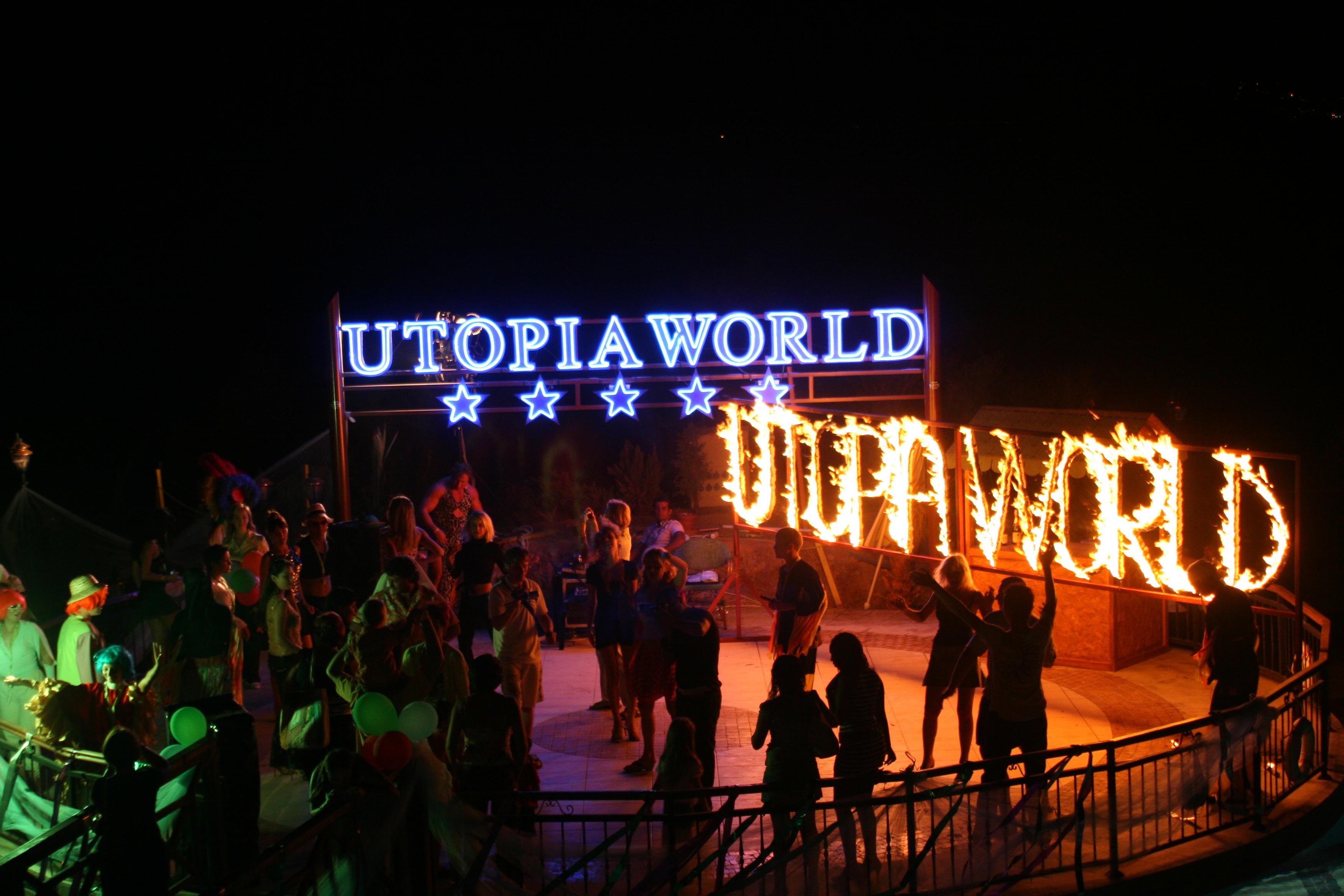 Utopia World Каргисак Екстериор снимка