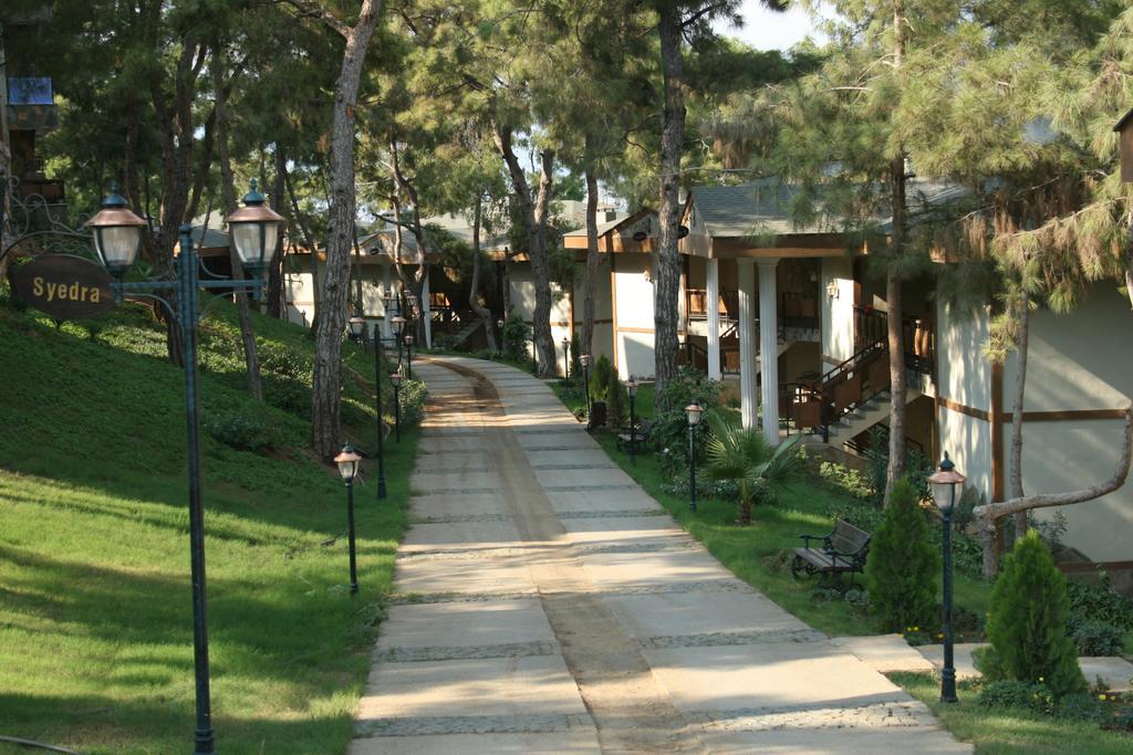 Utopia World Каргисак Екстериор снимка